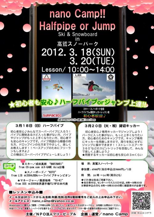 �g�s�b�N�X�摜