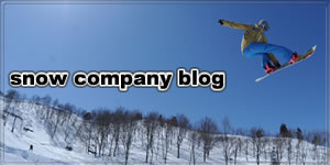�X�m�[�{�[�hblog