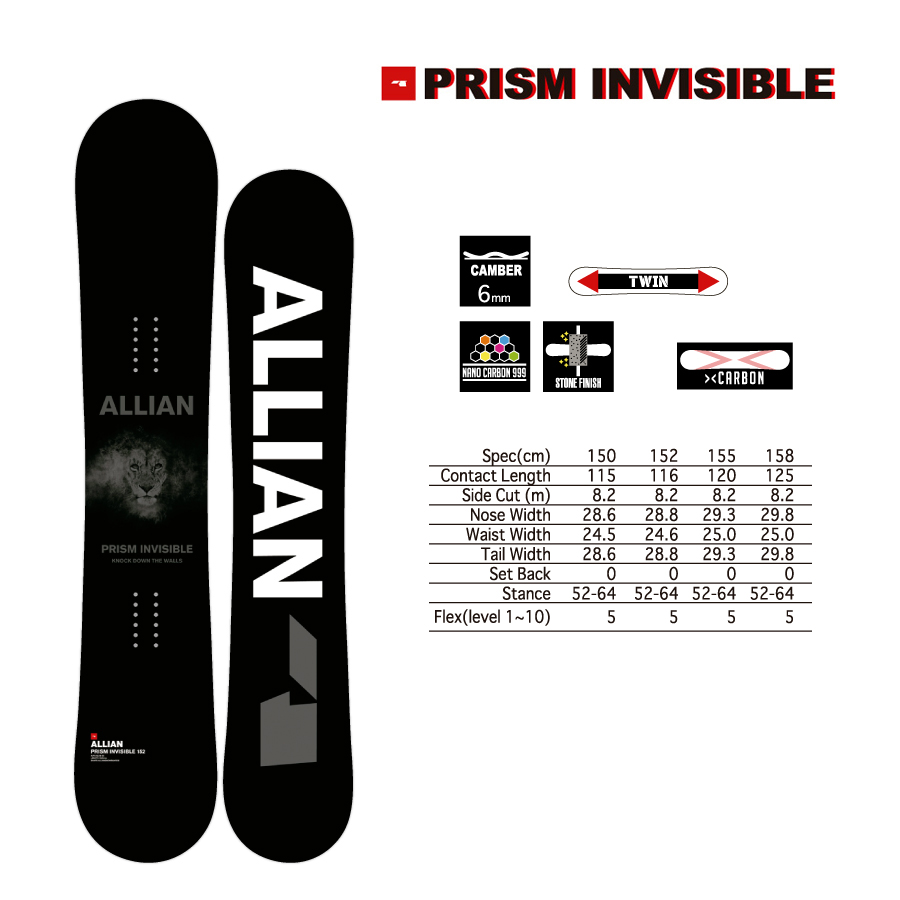 高品質豊富なAllian prism 18-19 152cm スノーボード