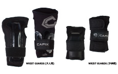 WRIST GUARDS