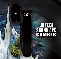 SKUNK APE CAMBER