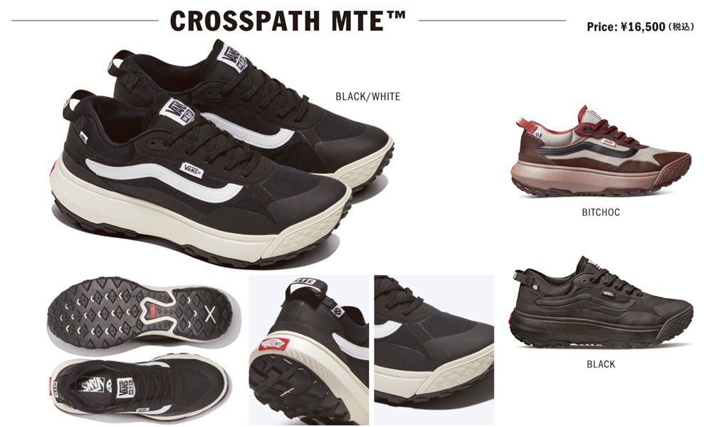 CROSSPATH MTE