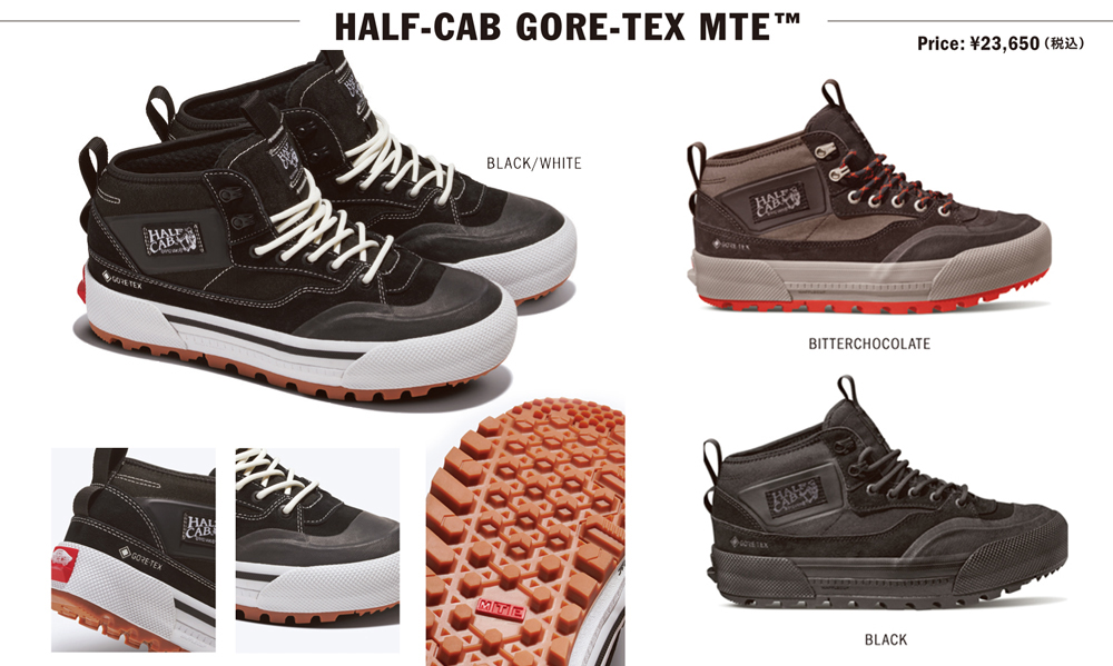 HALF-CAB GORE-TEX MTE