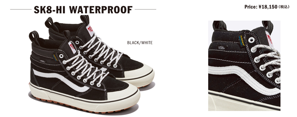 SK8-HI WATERPROOF