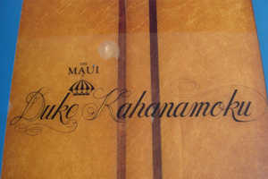 9'2"(280cm) - Duke Kahanamoku 